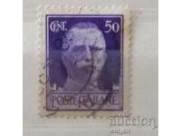 Postage stamp - Italy, King Victor Emmanuel III