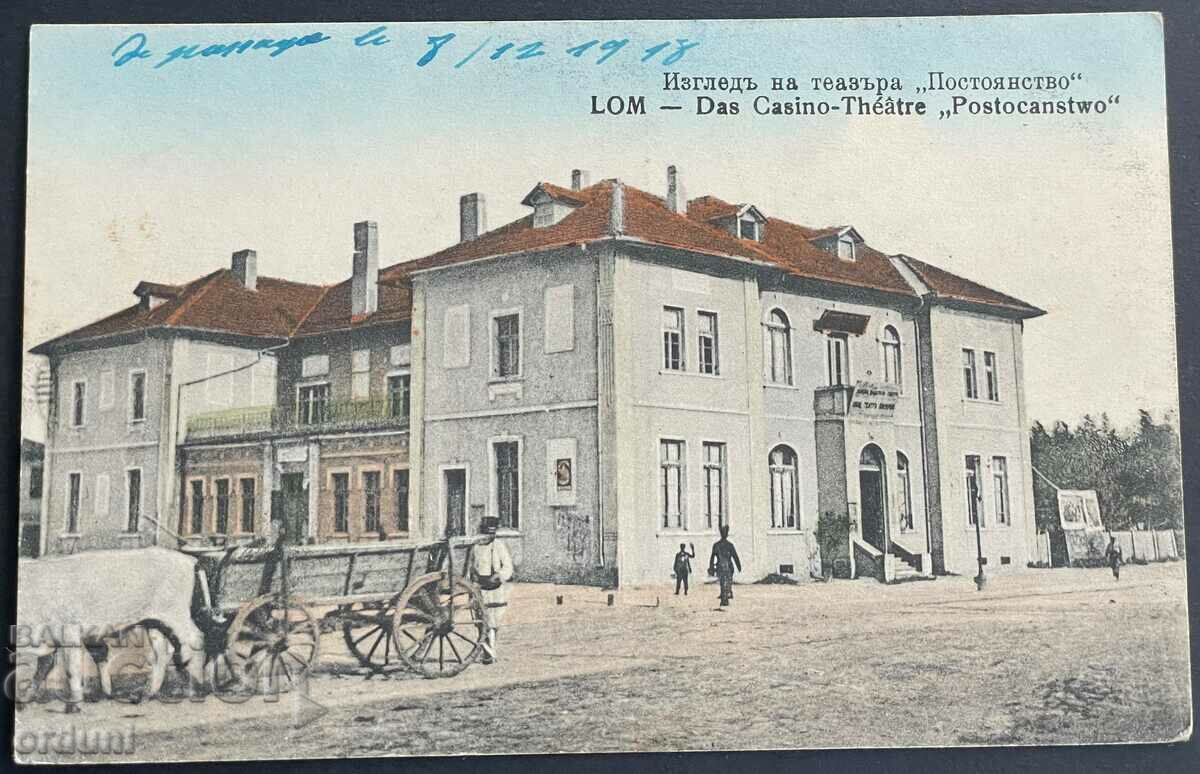2938 Βασιλεία της Βουλγαρίας Μόνιμη θέατρο Lom 1918