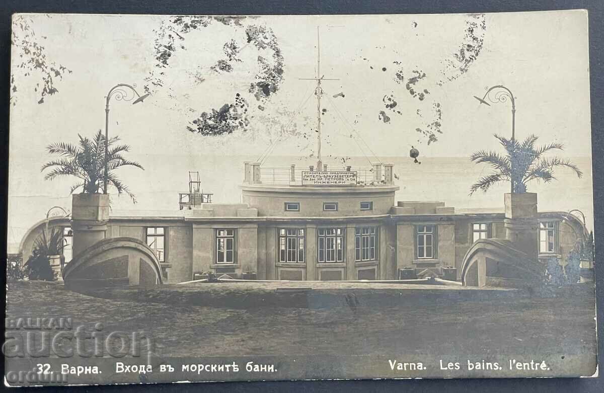 2940 Царство България Варна вход Морски бани 1927г.