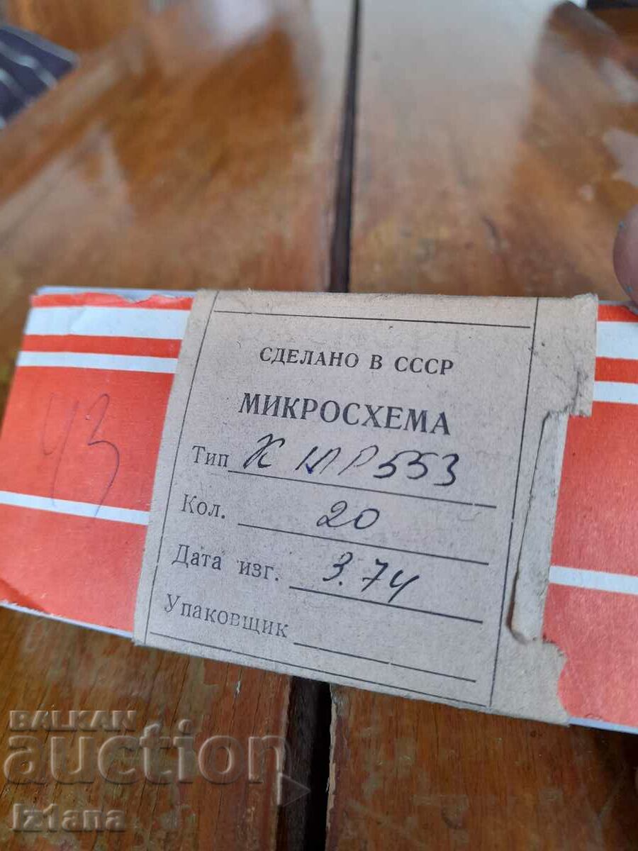 Old integrated circuits K1LR 553 with price 50.00 BGN | € 25.56 Old integrated circuits K1LR 553 with price 50.00 BGN | € 25.56