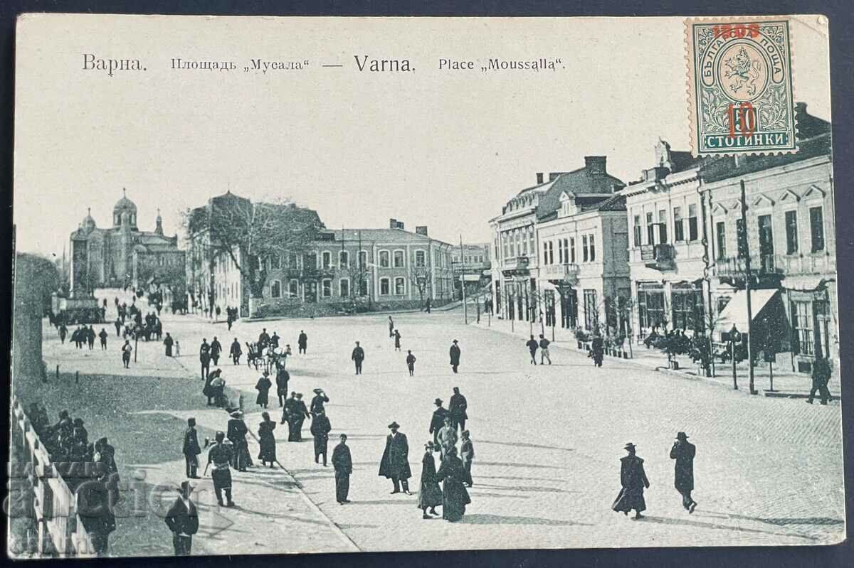 2942 Βασίλειο της Βουλγαρίας Πλατεία Varna Musala 1908