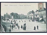 2942 Βασίλειο της Βουλγαρίας Πλατεία Varna Musala 1908