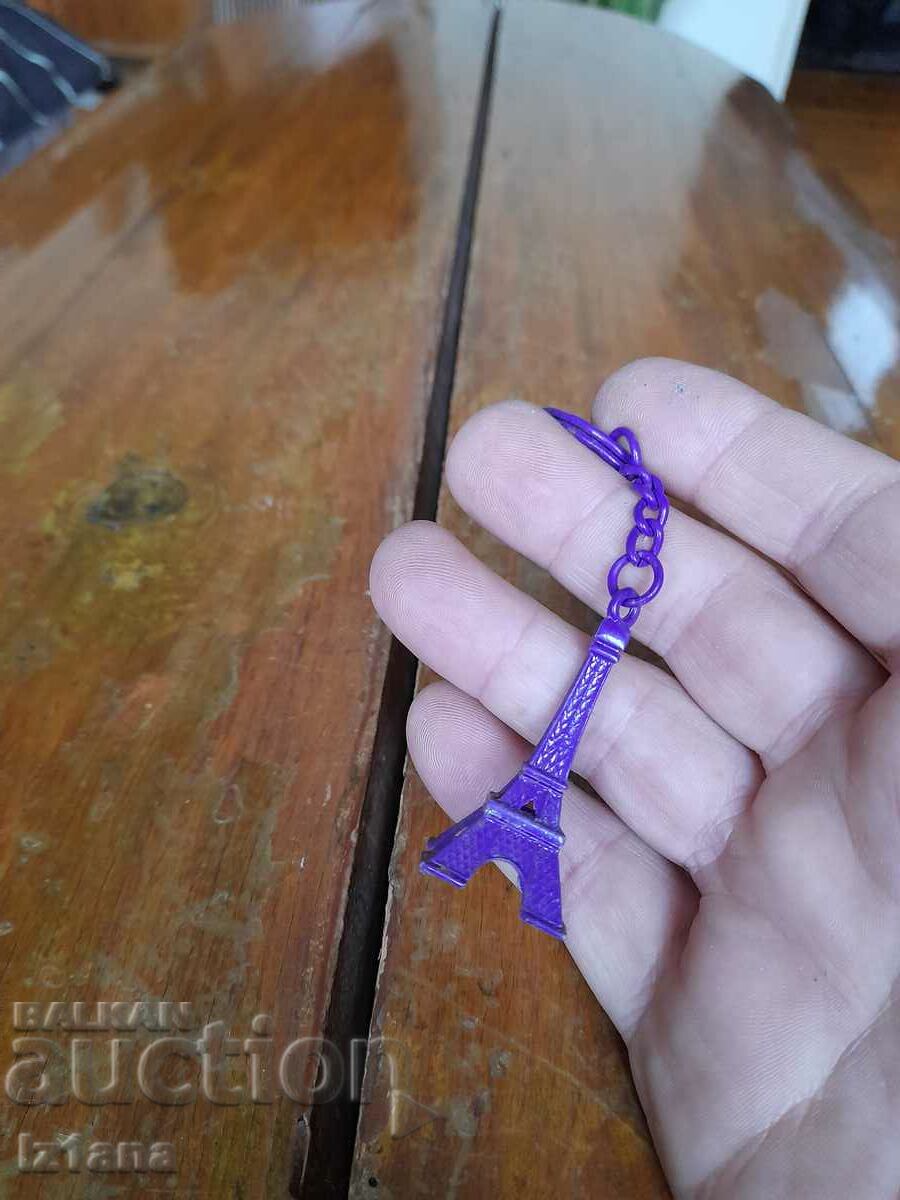 Breloc Turnul Eiffel cu preț 4.00 BGN | € 2.05 Breloc Turnul Eiffel cu preț 4.00 BGN | € 2.05