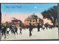 2945 Βασίλειο της Βουλγαρίας Όπερα της πλατείας Varna Musala 1915