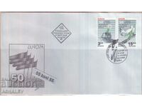 1995 Europe 2 stamps- FDC