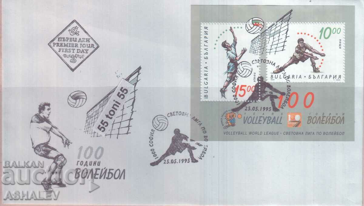 1995 Sport-Volleyball Block- FDC