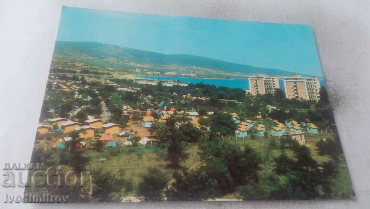 Carte poștală Sunny Beach View