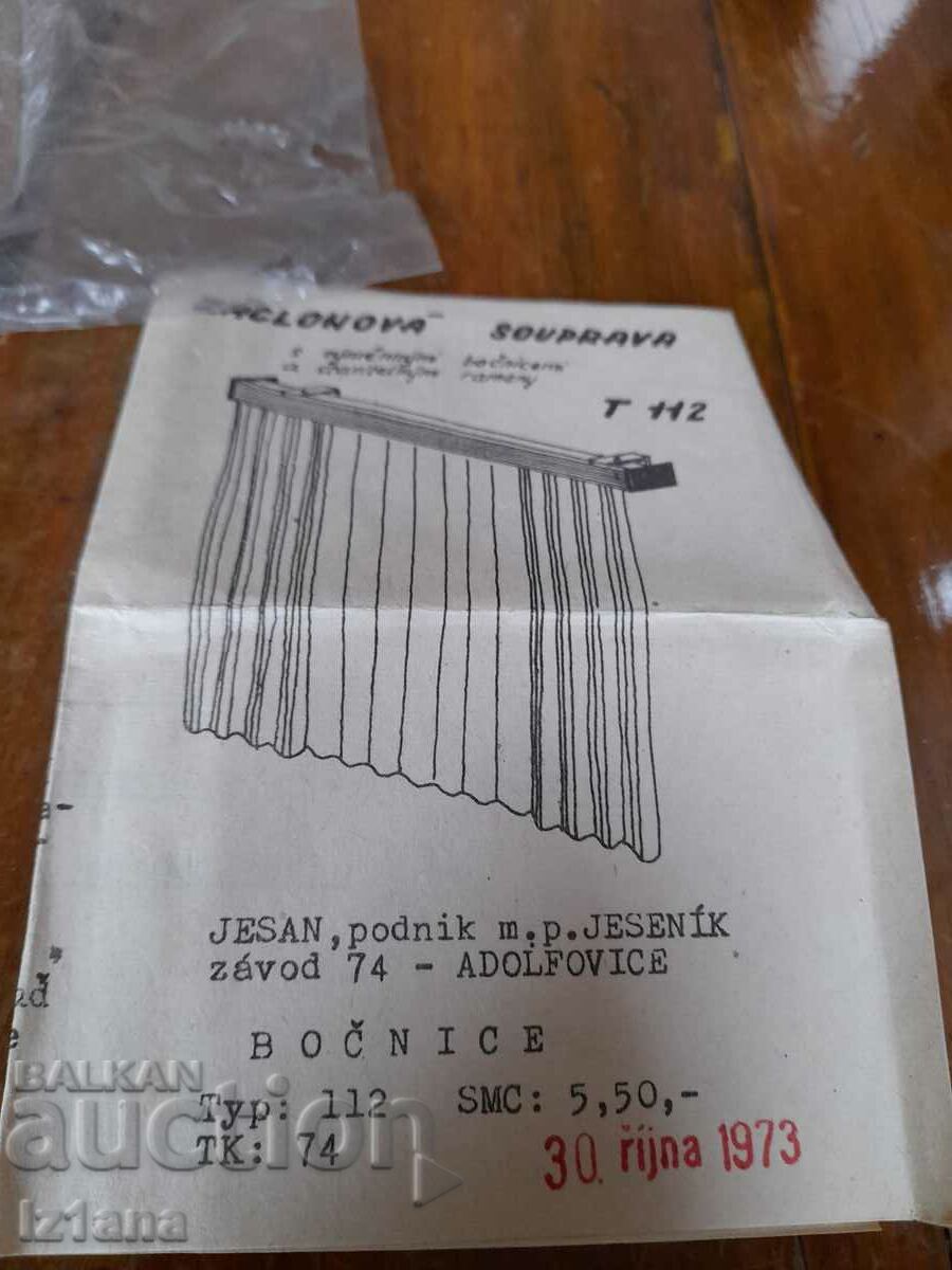 Licitație Scânduri de cornișă decorative vechi