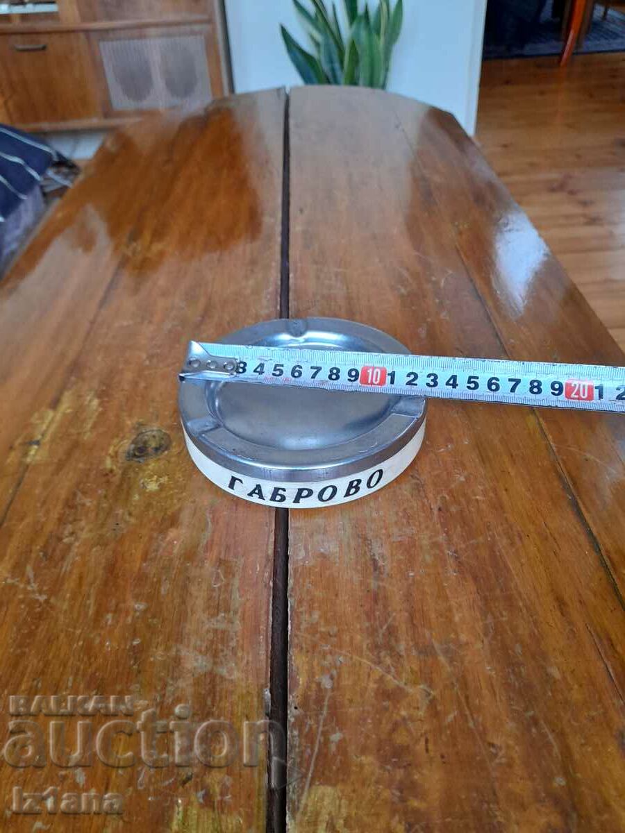 Δημοπρασία Παλιό τασάκι Gabrovo