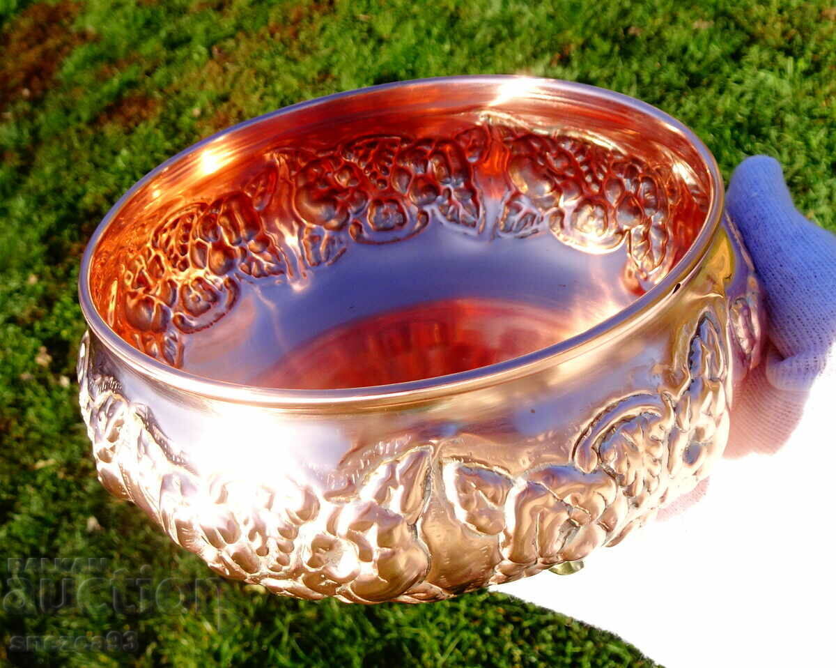 Auction  Copper vessel, embossed grapes, flowers, baroque.