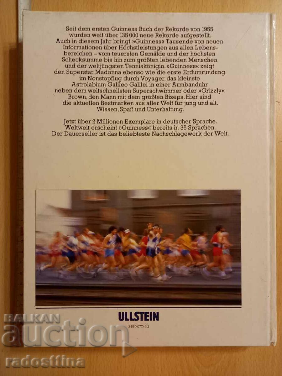 Das neue Guiness Buch der Rekorde 1988 with price 19.99 BGN | € 10.22 Das neue Guiness Buch der Rekorde 1988 with price 19.99 BGN | € 10.22