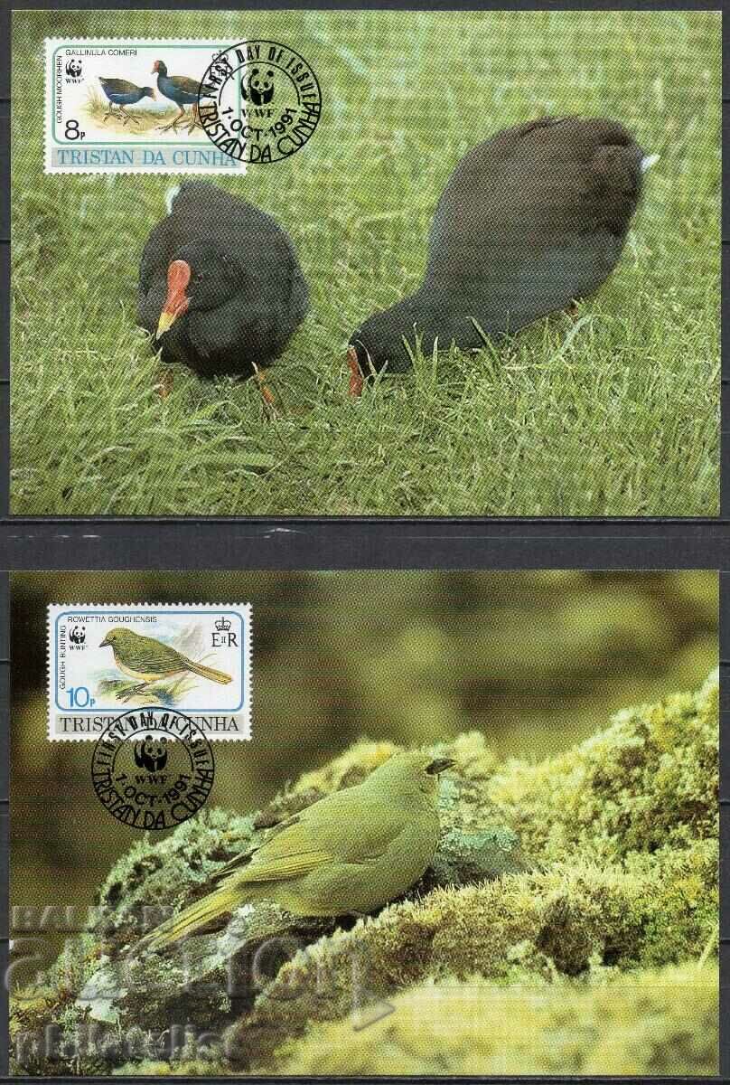 Tristan Da Cunha 1991 4 cards Maximum - WWF with price 4.00 BGN | € 2.05 Tristan Da Cunha 1991 4 cards Maximum - WWF with price 4.00 BGN | € 2.05