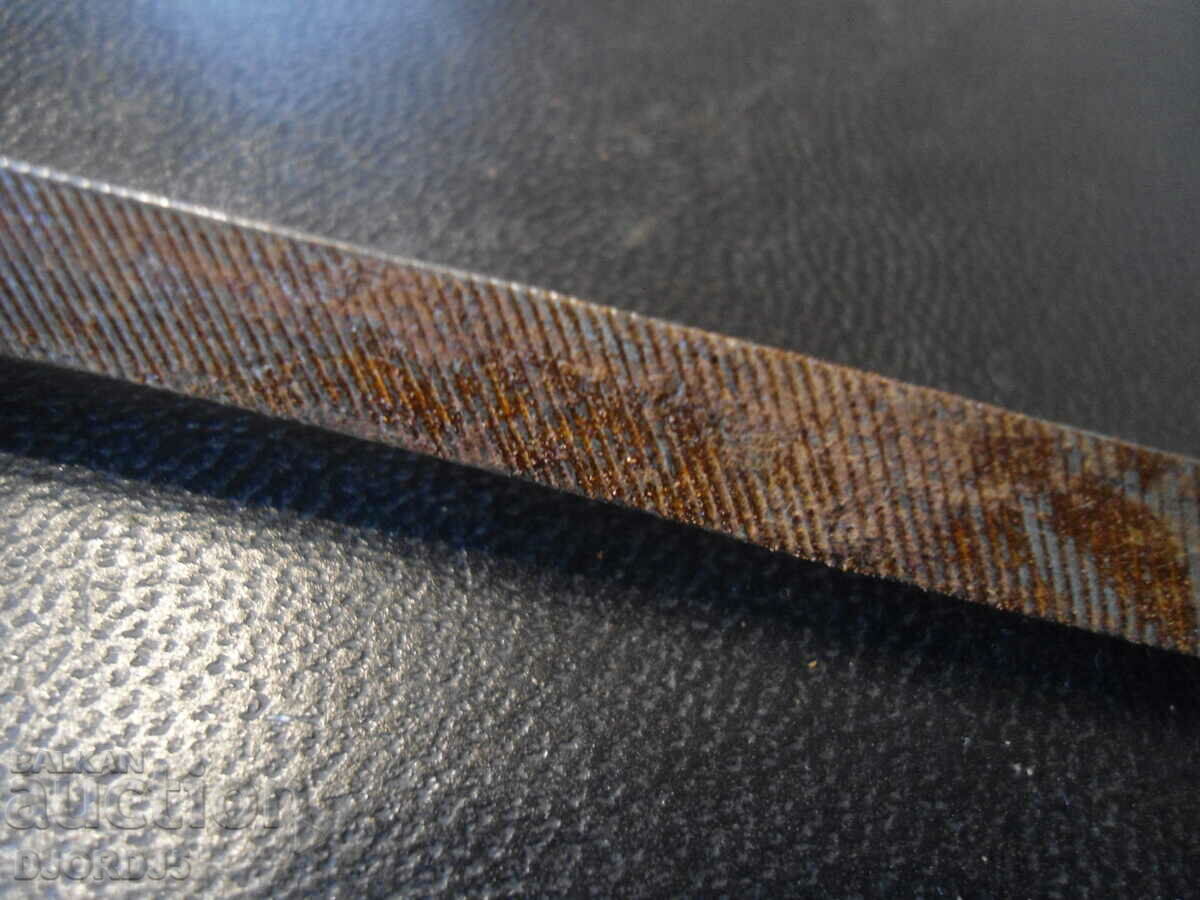 Old file, triangular with price 2.00 BGN | € 1.02