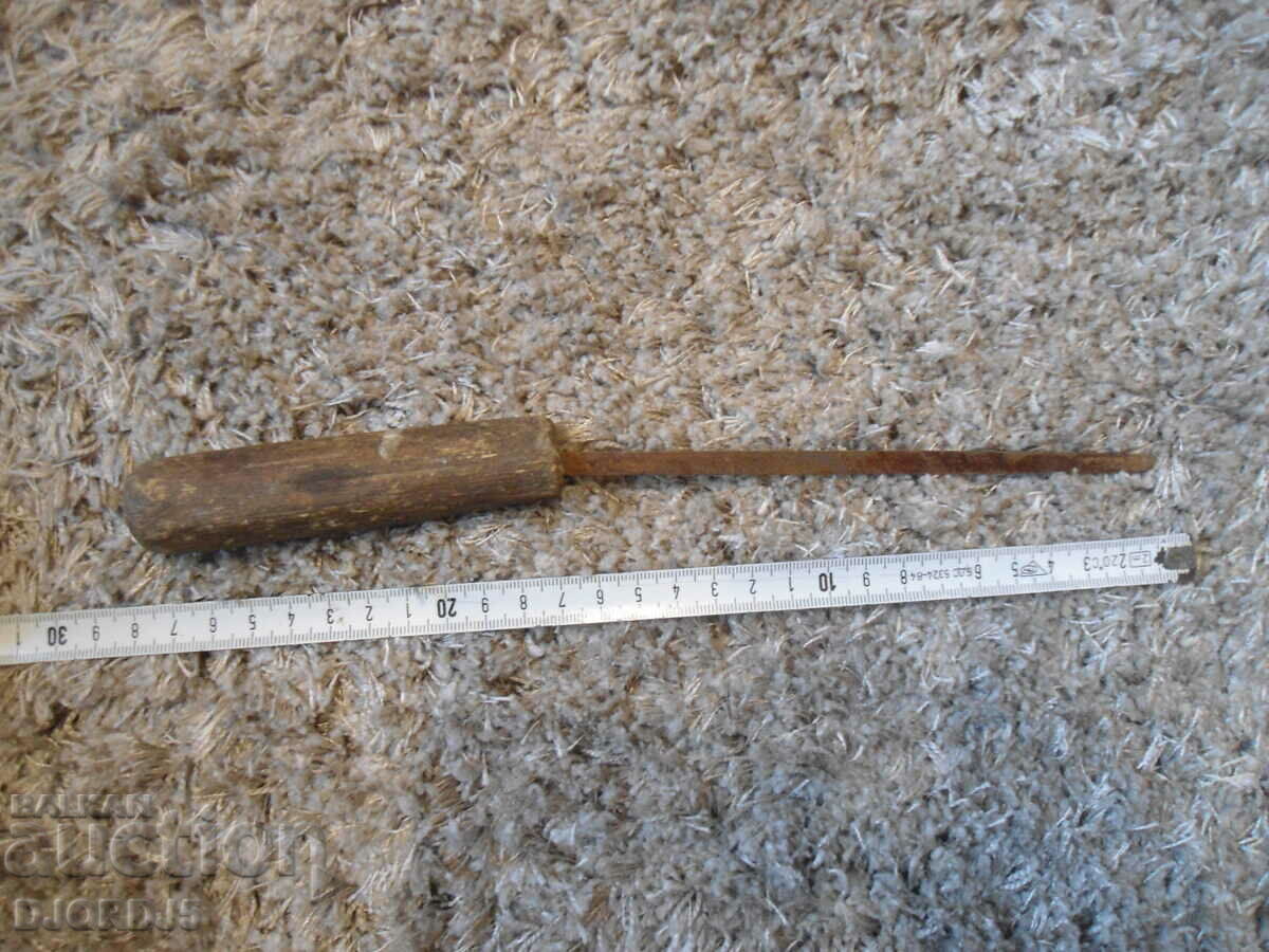 Delivery of Old file, triangular