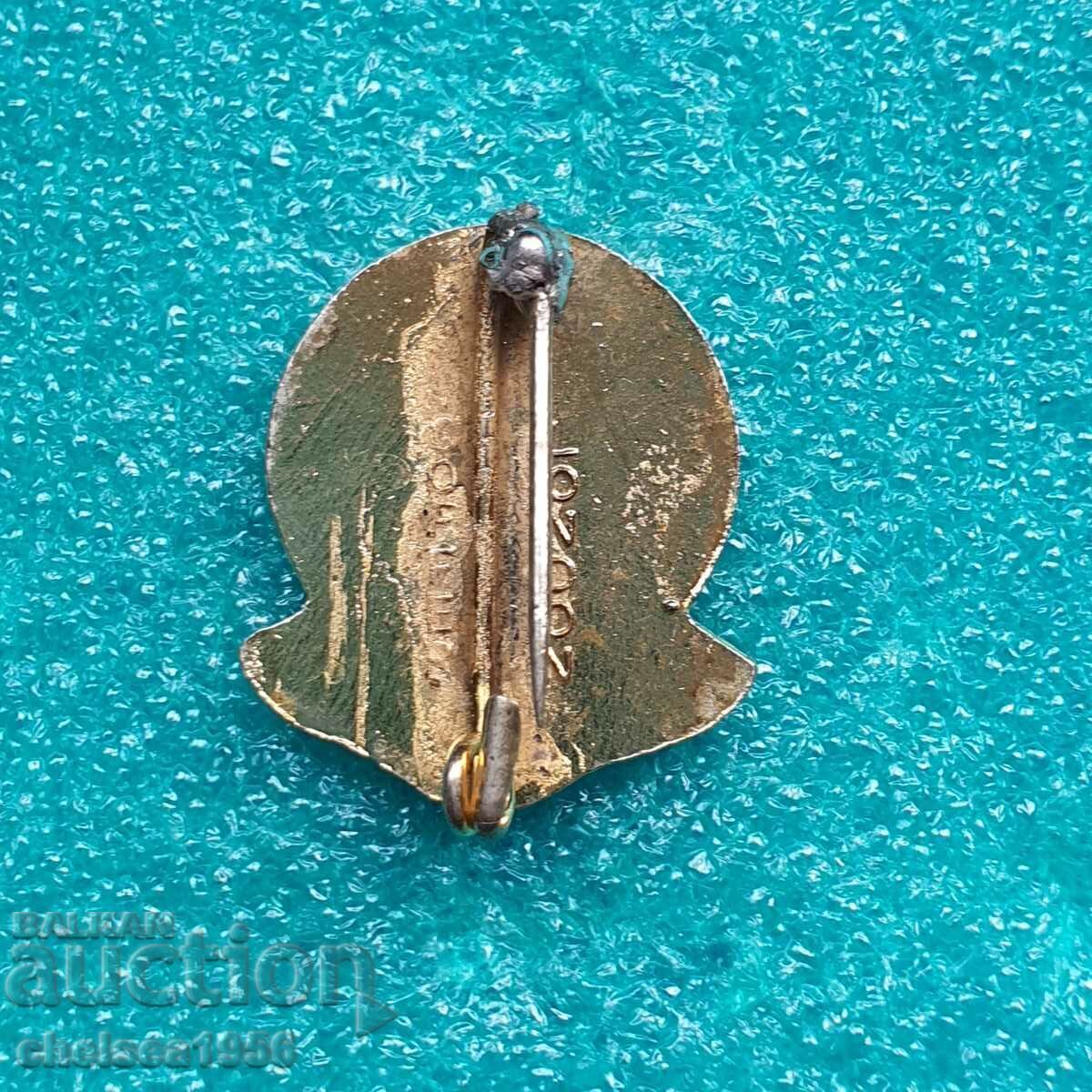 Chelsea Badge Old Coffer with price 10.00 BGN | € 5.11 Chelsea Badge Old Coffer with price 10.00 BGN | € 5.11