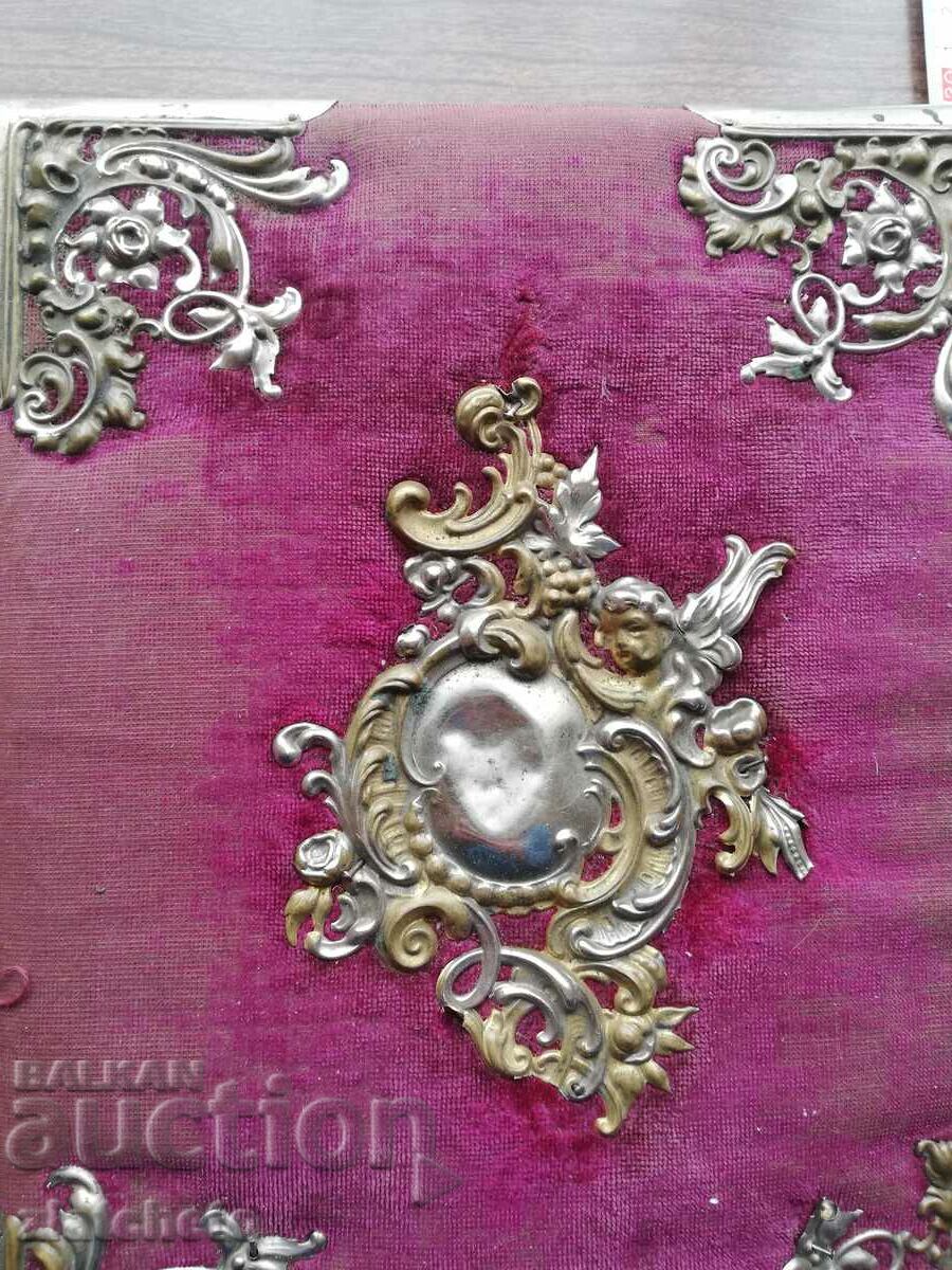 Antique photo album. The end of the 19th, the beginning of the 20th century. with price 85.00 BGN | € 43.46