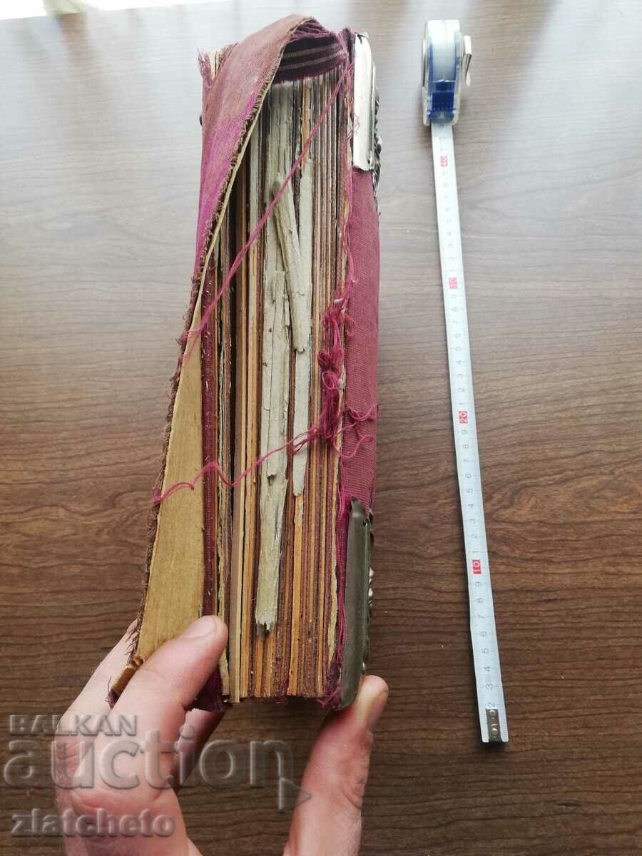 Auction  Antique photo album. The end of the 19th, the beginning of the 20th century.