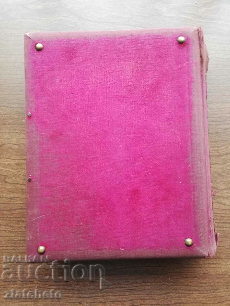 Delivery of Antique photo album. The end of the 19th, the beginning of the 20th century.