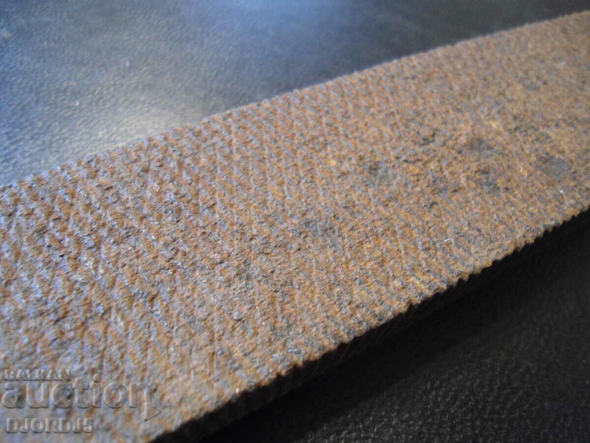 Old files with price 3.00 BGN | € 1.53 Old files with price 3.00 BGN | € 1.53