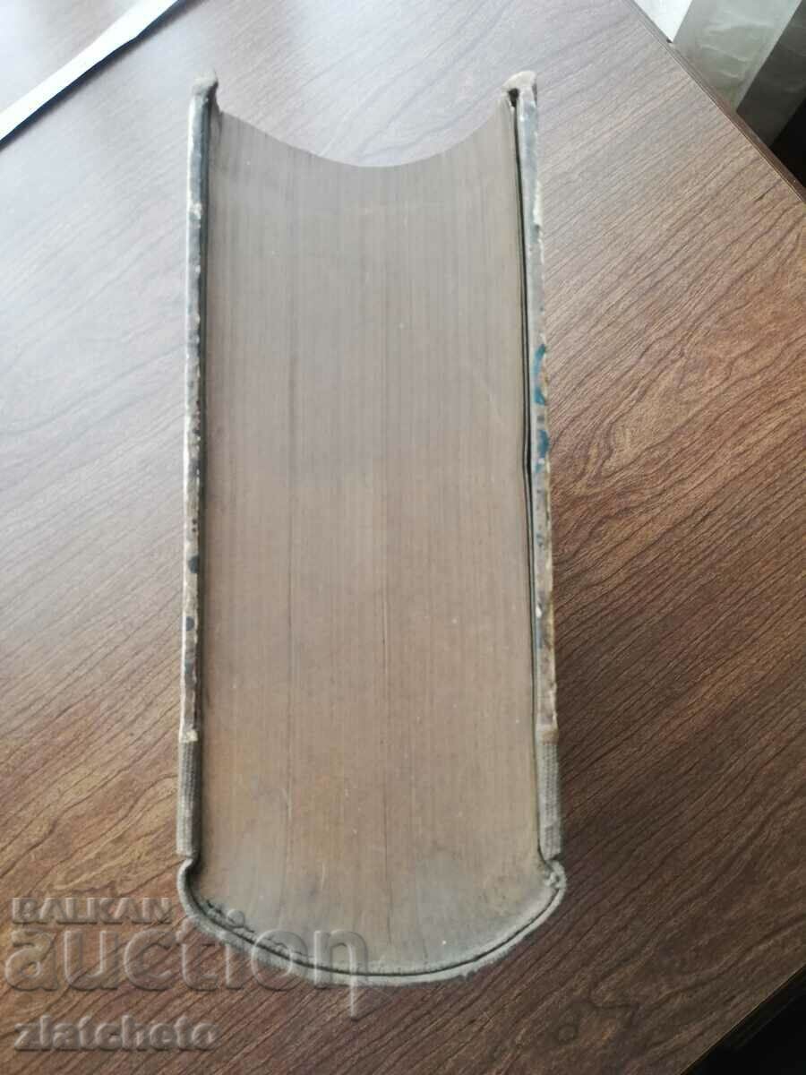 Collection of folk works, science and literature. Book XXIV with price 200.00 BGN | € 102.26