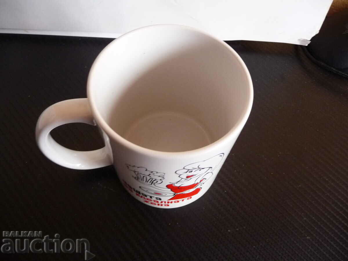 The ideal porcelain woman's cup for a beloved wife mother - 5 The ideal porcelain woman's cup for a beloved wife mother - 5