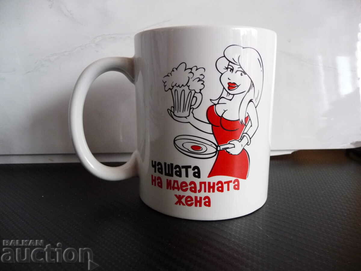 The ideal porcelain woman's cup for a beloved wife mother