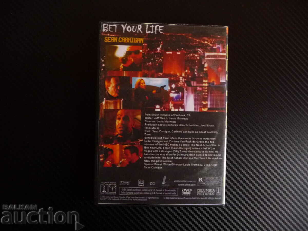 Аукцион Заложи си живота екшън филм хазарт Лас Вегас Аукцион Заложи си живота екшън филм хазарт Лас Вегас