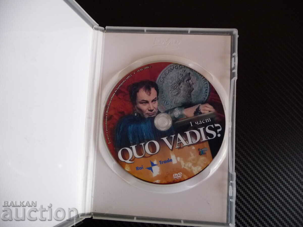 Quo vadis 1 dvd movie classic drama with price 3.00 BGN | € 1.53 Quo vadis 1 dvd movie classic drama with price 3.00 BGN | € 1.53
