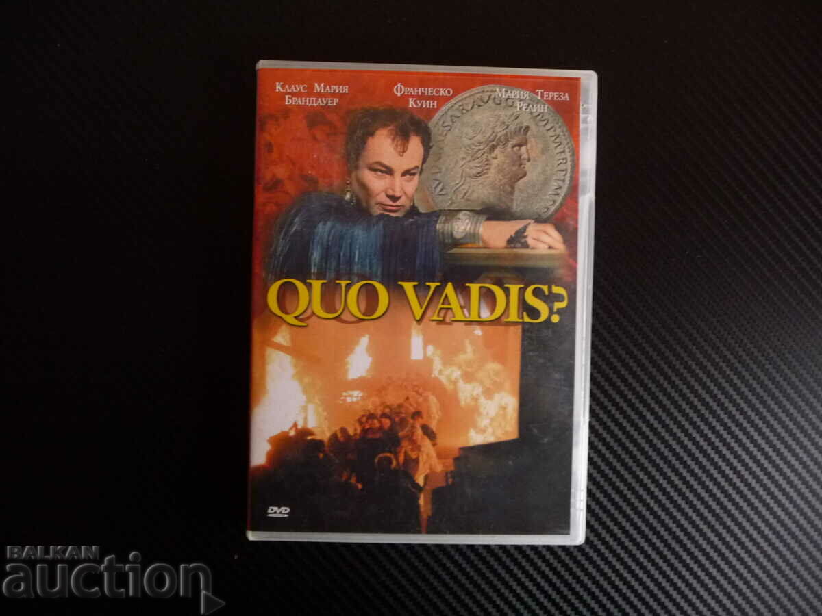 Quo vadis 1 dvd ταινία κλασικό δράμα