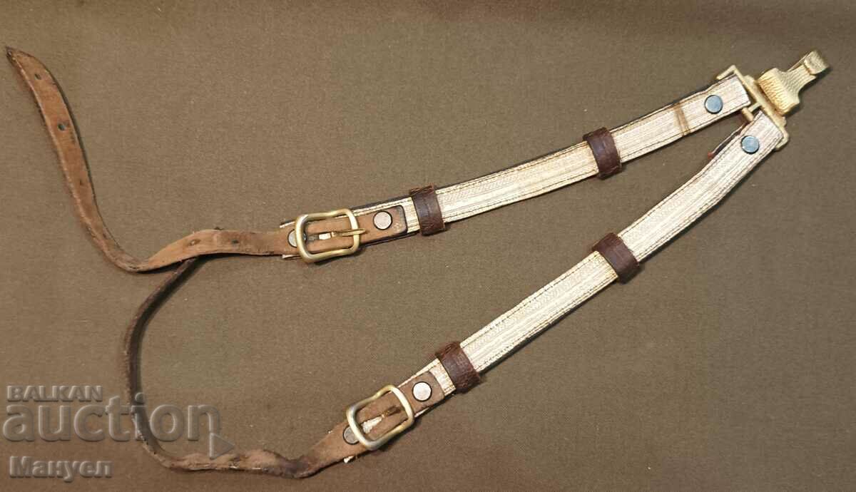 I am selling an old carrier for a military sword, saber!? with price 450.00 BGN | € 230.08 I am selling an old carrier for a military sword, saber!? with price 450.00 BGN | € 230.08