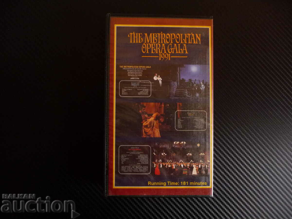Auction Metropolitan opera Gala 1991 Metropolitan Opera Gala video Auction Metropolitan opera Gala 1991 Metropolitan Opera Gala video