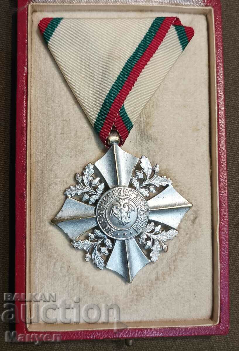 Delivery of Order "For Civic Merit" VI class. with box. Delivery of Order "For Civic Merit" VI class. with box.