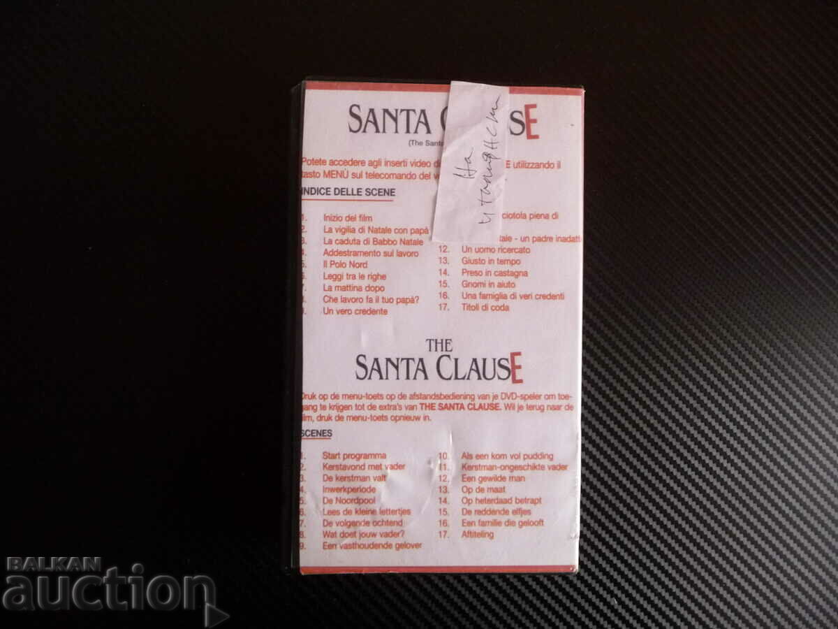 Аукцион Дядо Коледа Дисни Тим Алън Santa Clause vhs филм детски Аукцион Дядо Коледа Дисни Тим Алън Santa Clause vhs филм детски