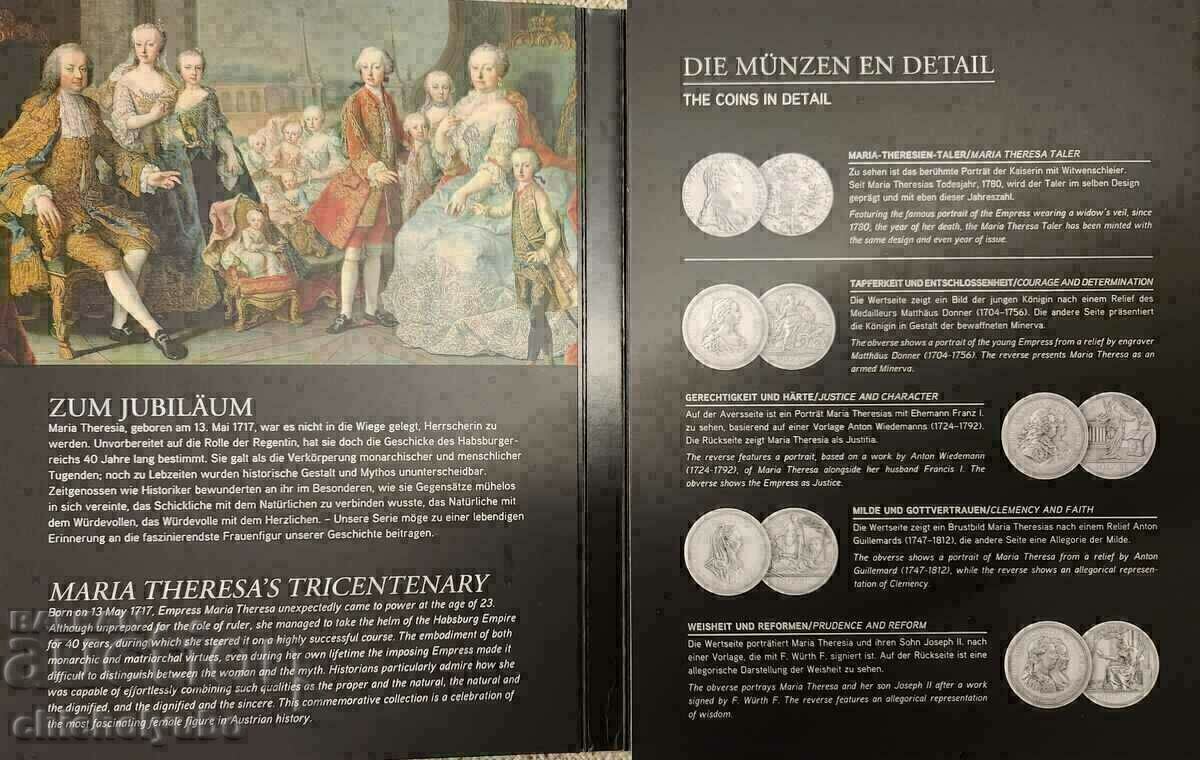 Αυτοκράτειρα Μαρία Θηρεσία με τιμή 700.00 BGN | € 357.90 Αυτοκράτειρα Μαρία Θηρεσία με τιμή 700.00 BGN | € 357.90