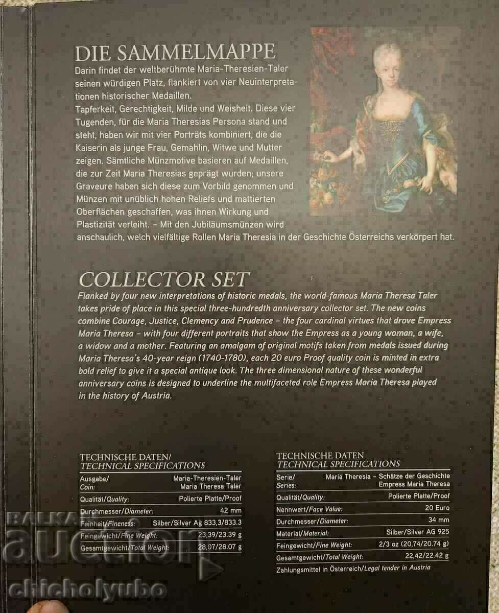 Δημοπρασία Αυτοκράτειρα Μαρία Θηρεσία Δημοπρασία Αυτοκράτειρα Μαρία Θηρεσία