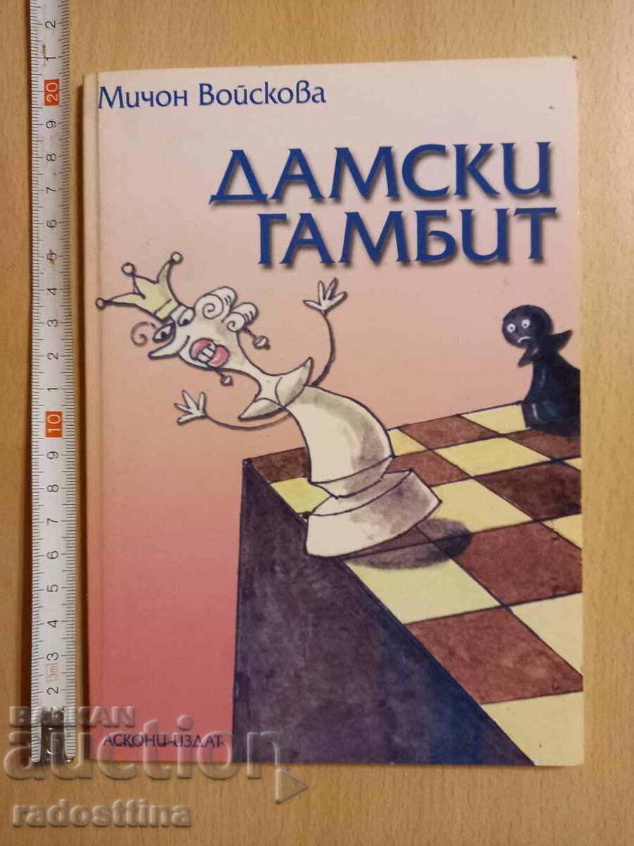 Gambit feminin Michonne Voiskova