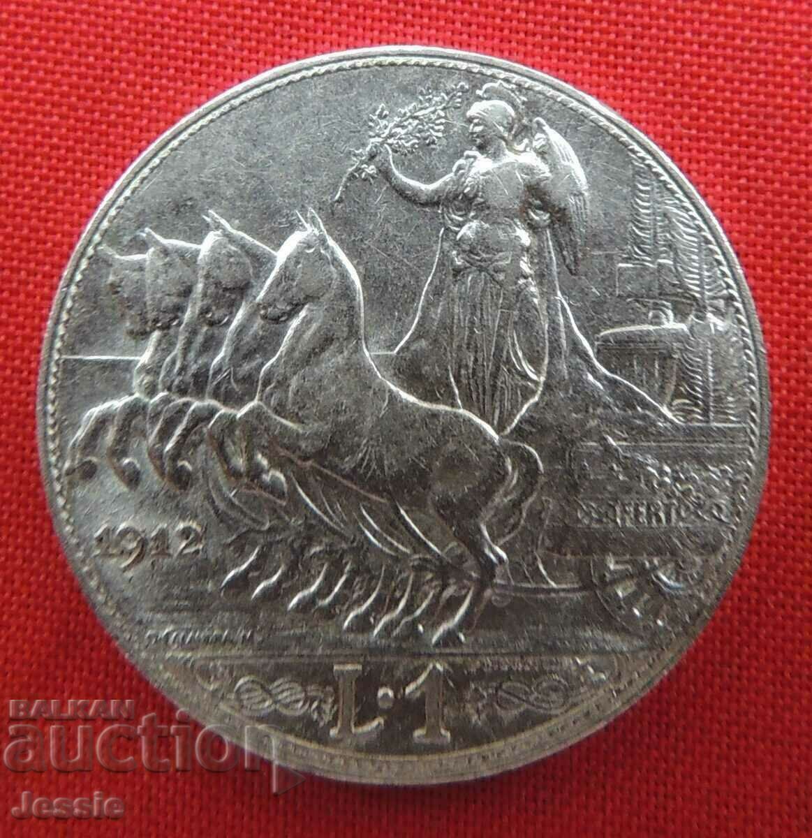 1 Lira 1912 R Italy Silver