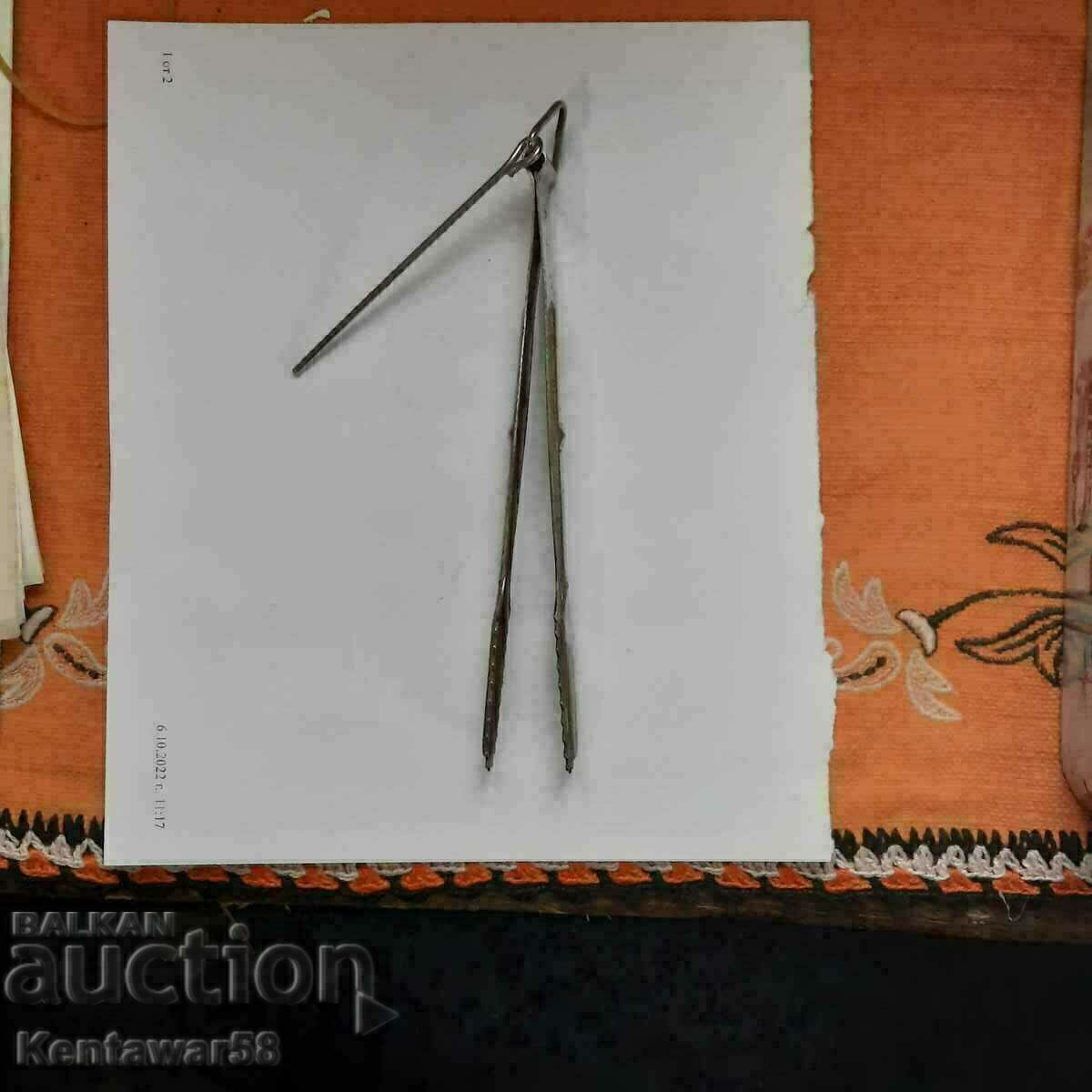 Metal clip (tweezers) for hookah. with price 1.00 BGN | € 0.51 Metal clip (tweezers) for hookah. with price 1.00 BGN | € 0.51