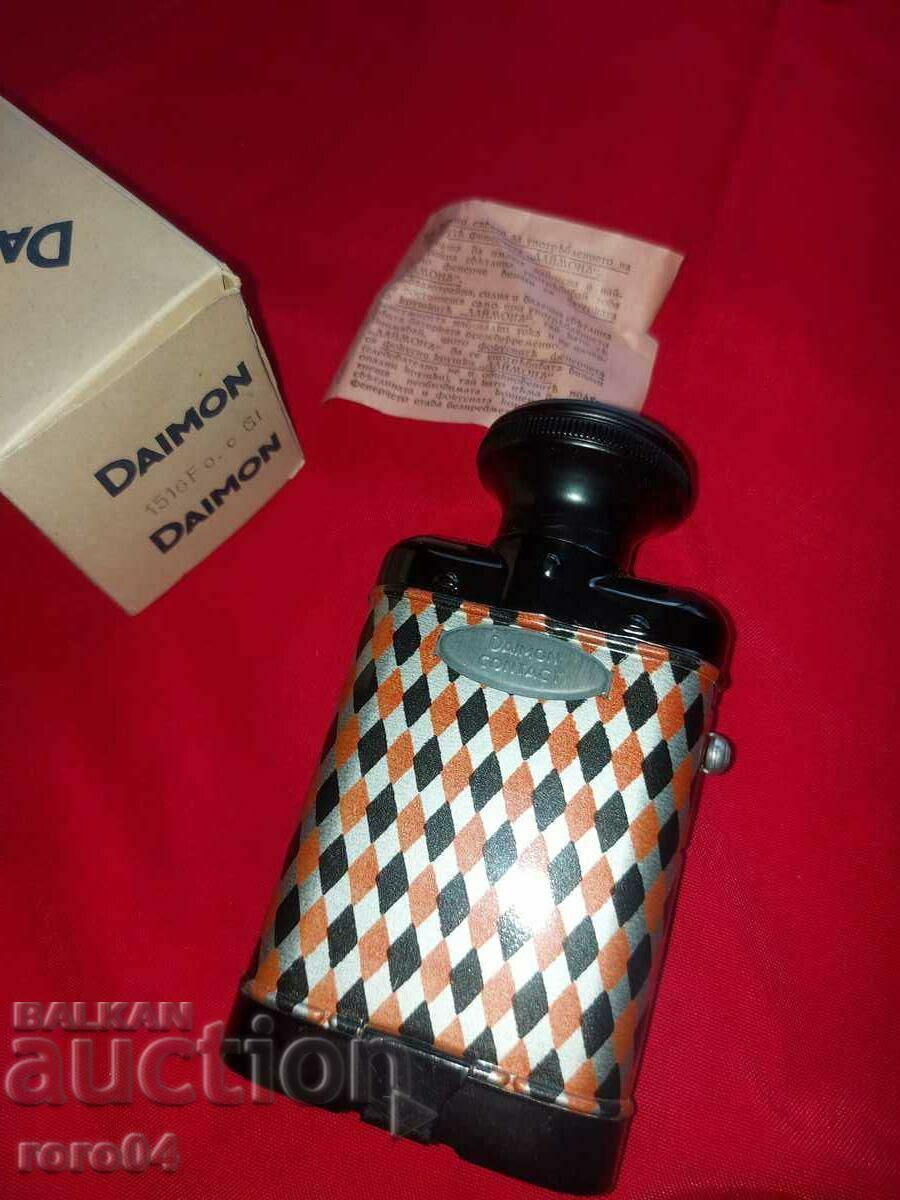 DAIMON FOCUS - NEW - WW II - 5 DAIMON FOCUS - NEW - WW II - 5