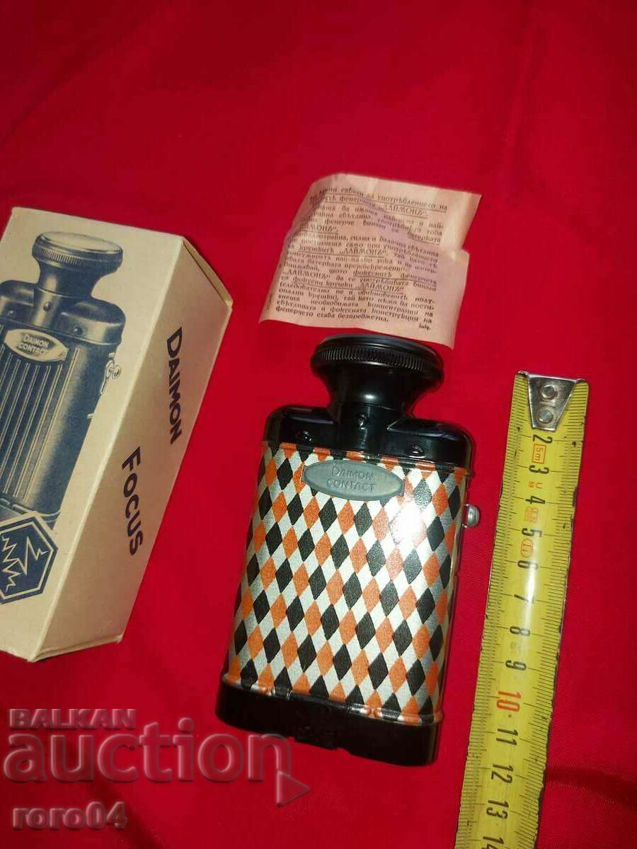 DAIMON FOCUS - NEW - WW II - 6 DAIMON FOCUS - NEW - WW II - 6