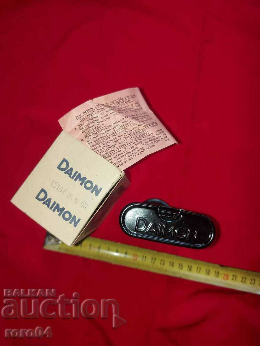 DAIMON FOCUS - NEW - WW II - 7 DAIMON FOCUS - NEW - WW II - 7