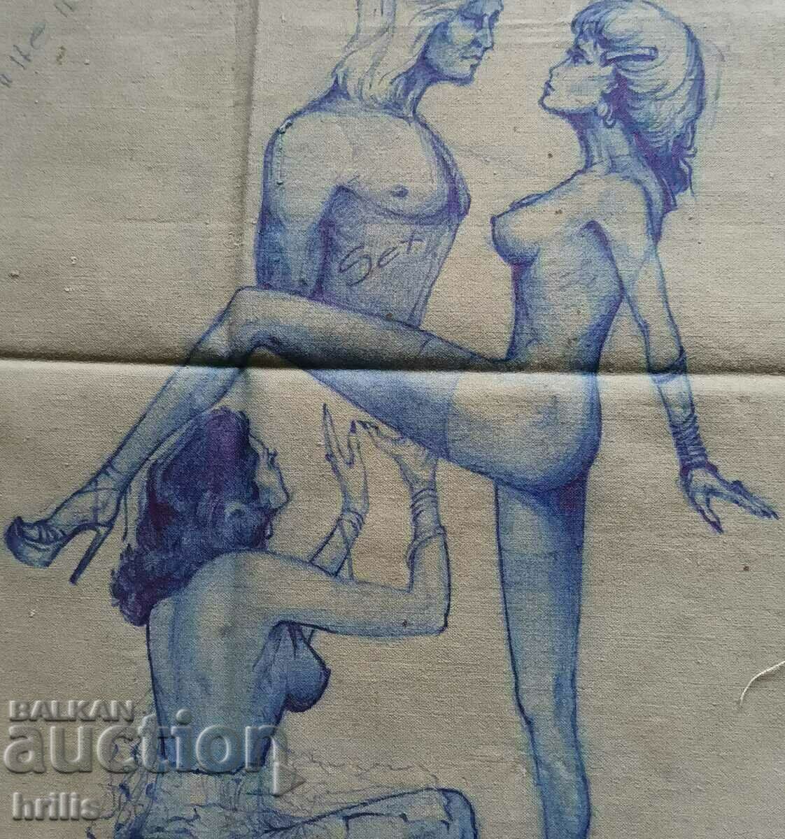 Delivery of DRAWING FROM THE BARRACKS ARREST EROTIC BG AUTHOR DATED SIGNATURE Delivery of DRAWING FROM THE BARRACKS ARREST EROTIC BG AUTHOR DATED SIGNATURE