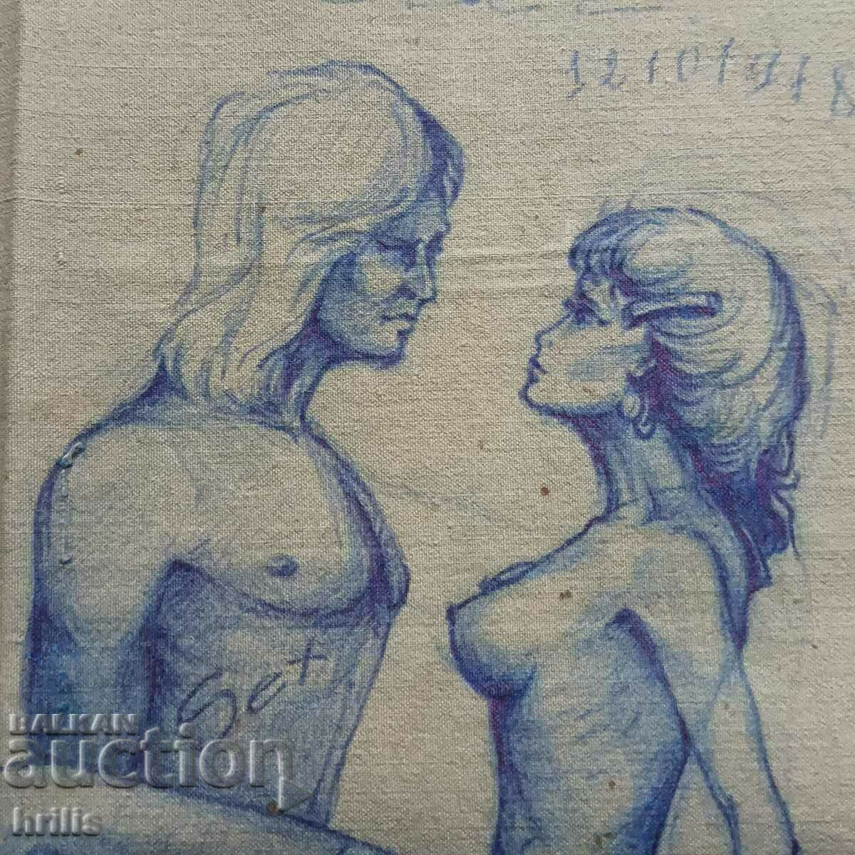 DRAWING FROM THE BARRACKS ARREST EROTIC BG AUTHOR DATED SIGNATURE - 5 DRAWING FROM THE BARRACKS ARREST EROTIC BG AUTHOR DATED SIGNATURE - 5