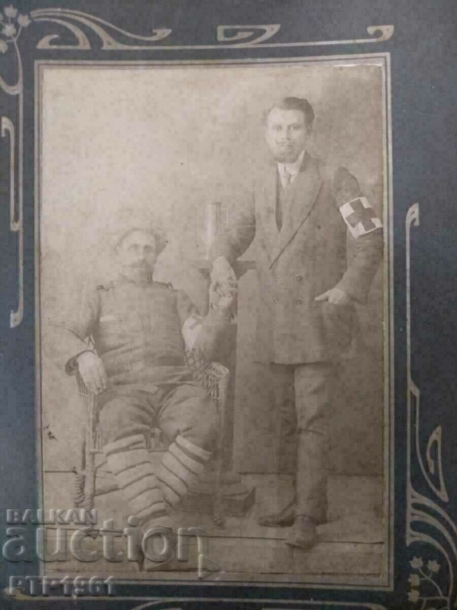 old photo - Red Cross with price 20.00 BGN | € 10.23 old photo - Red Cross with price 20.00 BGN | € 10.23