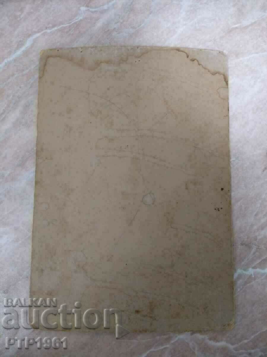 Delivery of old photo - Red Cross Delivery of old photo - Red Cross