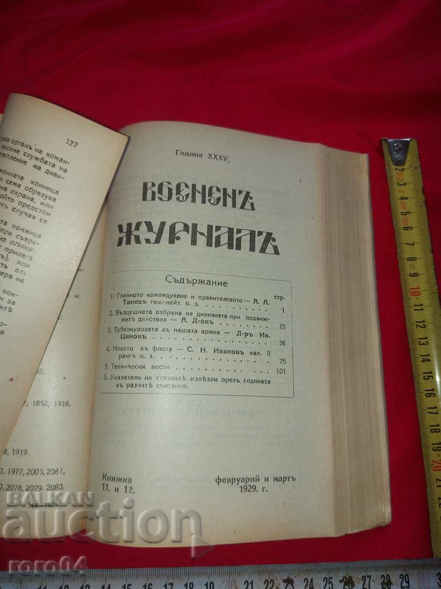 Delivery of MILITARY JOURNAL - YEARBOOK - 1928 Delivery of MILITARY JOURNAL - YEARBOOK - 1928