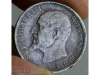 1913 1 LEV SILVER COIN KINGDOM OF BULGARIA