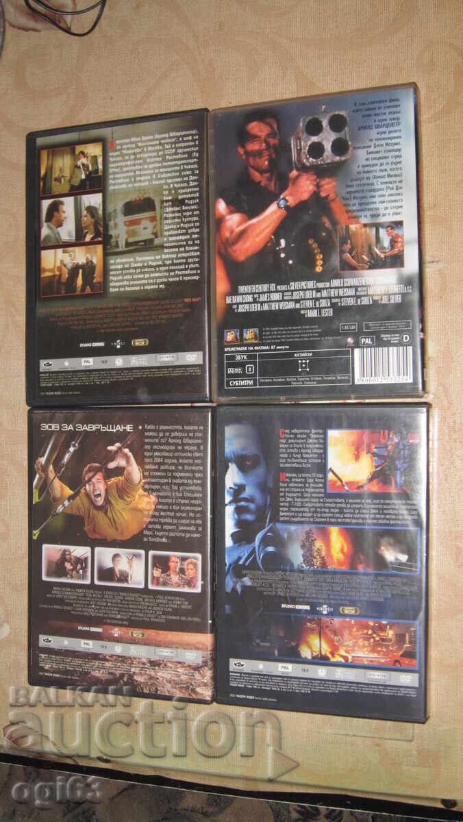 A. Schwarzenegger DVD collection with price 10.00 BGN | € 5.11