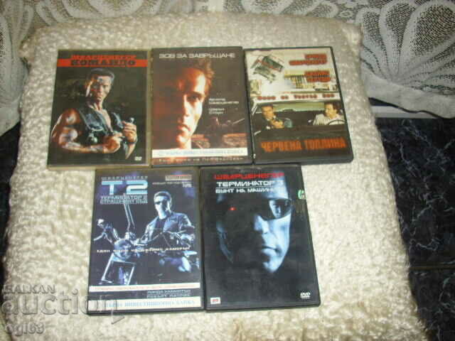 A. Colecția de DVD-uri Schwarzenegger