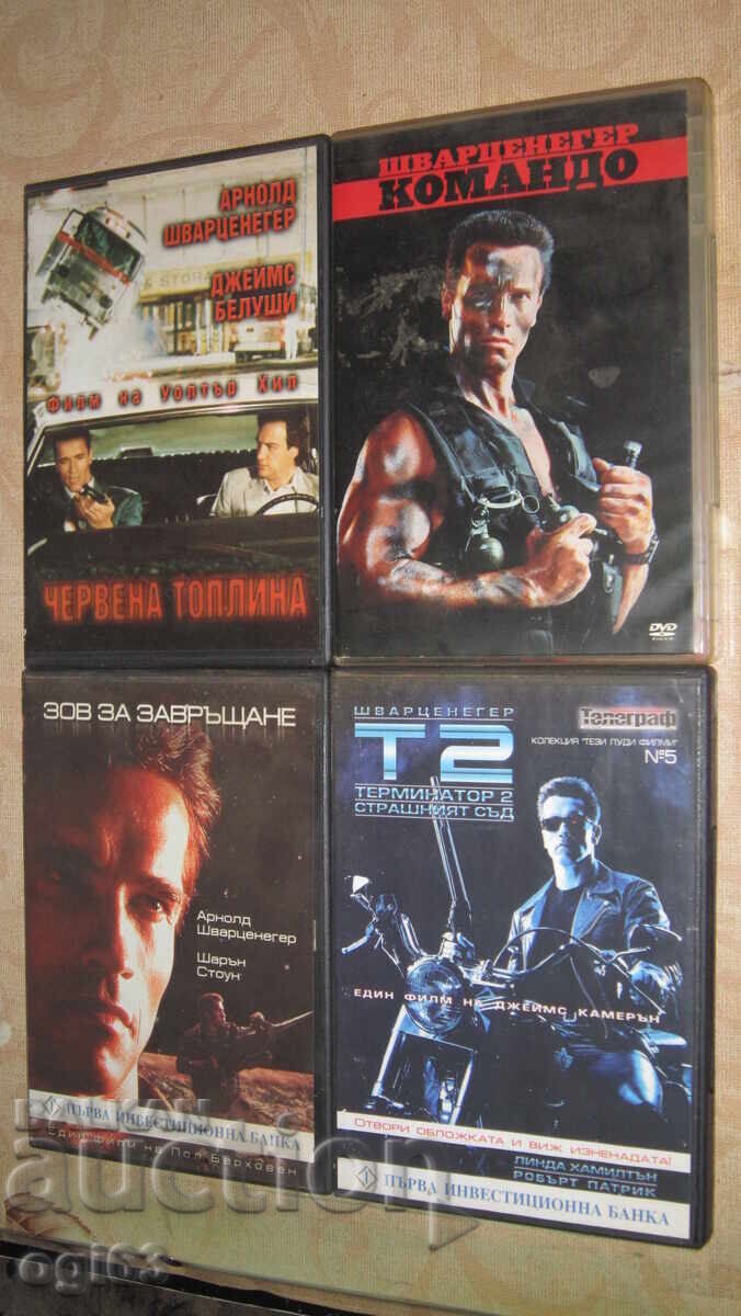 A. Schwarzenegger DVD collection